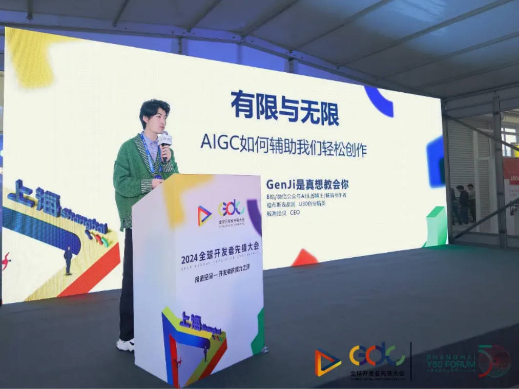 AI人才发展讲坛精彩回顾 | 变化中寻求新变化，探索AI发展过程中的挑战与机遇