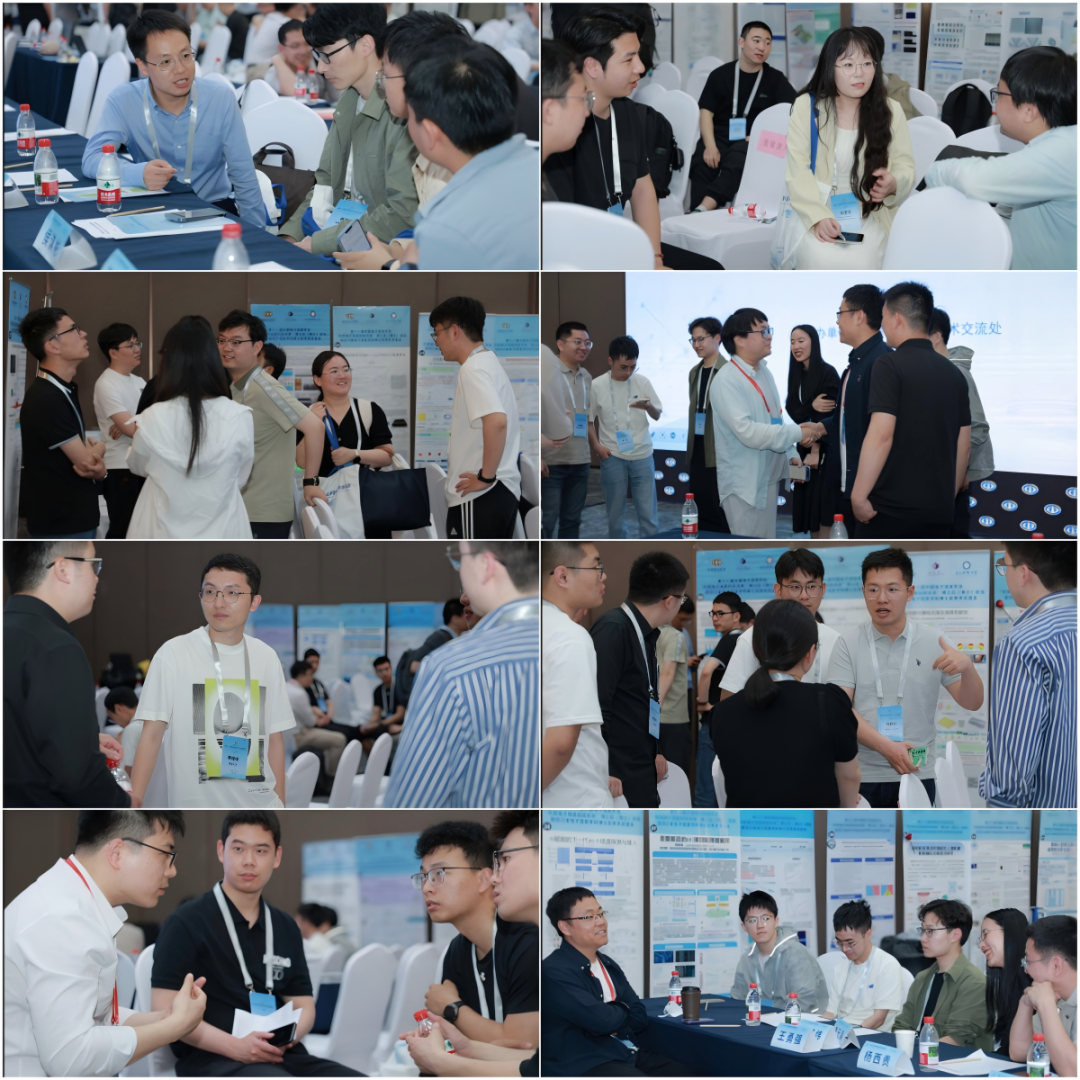 中国电子学会成功举办中国科协青年人才托举工程项目总结交流会暨第十届青托、博士生青托启动会