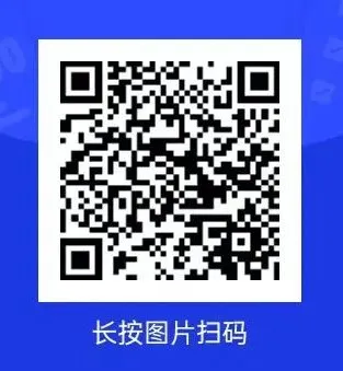 关于征集高被引物联网青年科学家报告的通知
