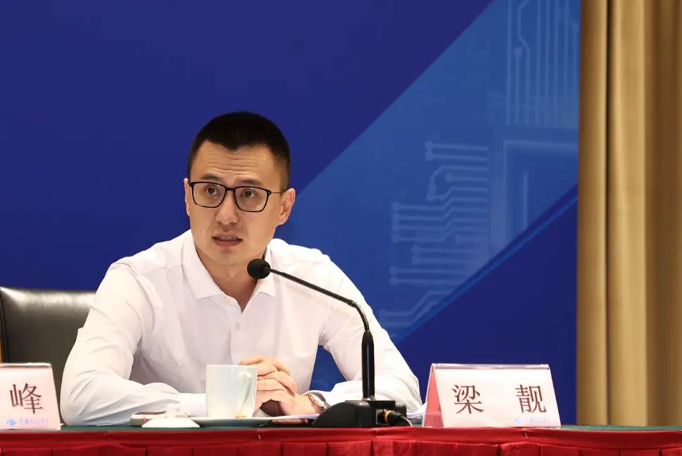 “让机器人更智慧，让具身体更智能” 2025世界机器人大会新闻发布会在京召开