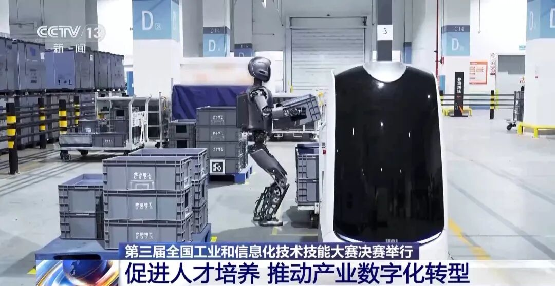 生产场景直接搬进赛场？这个大赛专挑技术尖兵