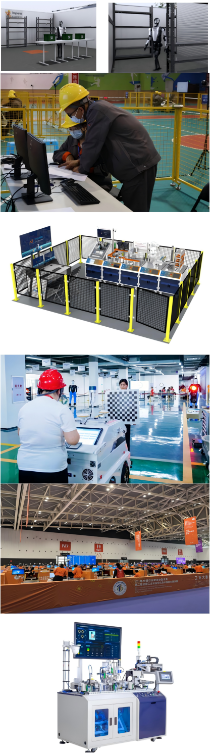 中心深入推进人才考试评价改革 加快推动人工智能赋能新型工业化