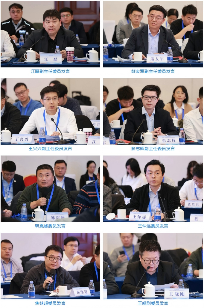 QQ截图20251228093757(1).png