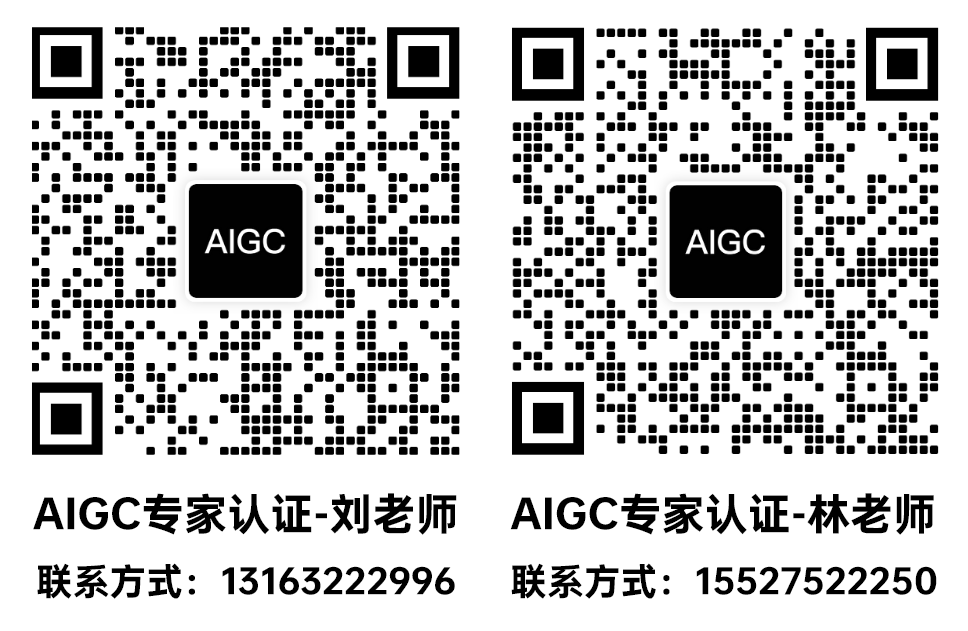 image.png 【中国电子学会】2026年AI智能体应用开发工程师报名方式