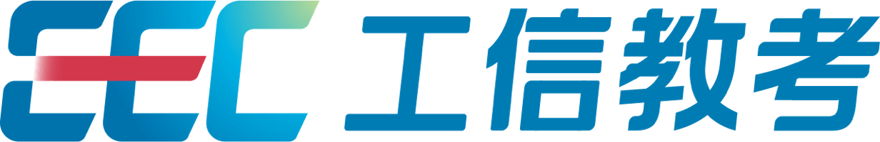 image.png 工信部教育与考试中心的AI证书含金量如何?
